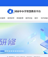 2024年秋季学期投入使用,新教材变化最新说明