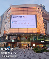 ˭˵������ֿ�һ���¾�Ҫ���ˣ������ն���������