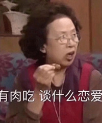 ������ֵ���򡿻����±����19��������������ɡ79