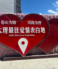 87年162CM研究生学历的中学教师征婚,爱好音乐和唱歌