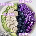 最近流行的6款果蔬汁