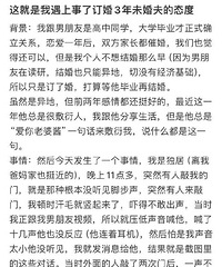 [����]��������Σ�պ�δ����̬���������ġ����㲻����ܣ�