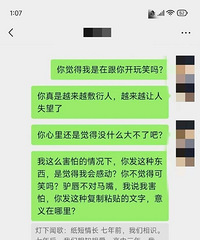 ��������Σ�պ󡭡�����3��δ����̬�Ⱦ���������