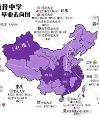 [�Ա�]�����Ͽ���ѧ2024��߿����ݹ������ĸ���ʵ����ǿ