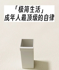 [����]�����Թ��ˣ�һ����800Ԫ��Ĺ������Ҹ���û����