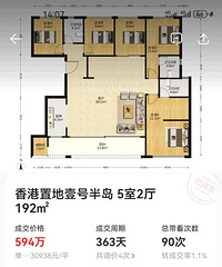 Ҽ�Ű뵺Ҳ��ʼ����