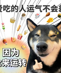 �Ŷ���Сʱȥ�����쿾�⣬���һ����