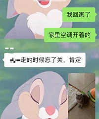 [����]�������ؿյ���è����һ�쿪�ĵúܣ�Ҳ��֪������˶���