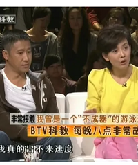 ��ţ��ȣ�����С����������