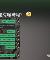 [����]������֮��������ж�������ԭ����������ȫ���ֵ�������