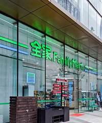 ����ȫ�ұ�������ʽ��ҵ��