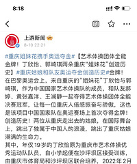 ��λ���������˶�𣺷ǳ��������ǳ�����