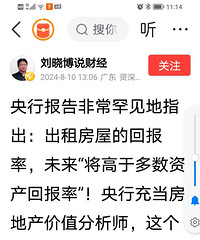 ���У�δ�����ݳ���ر��ʸ������������ʲ��ر���