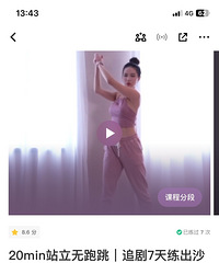 ��7��ŷ������ɳ©������Χ��2cm