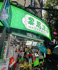 �����ݹ�ԣ�citywalk���˺ܶྭ����ɫ