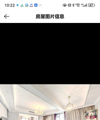 ��԰³��������Ľ���������ƴ�ϵ���װ�޵ļ���