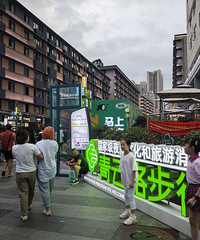 88kθ���ֱ�ʽ��Թ�Թ��������в��پ�ϲ