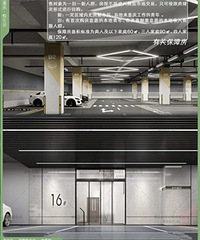 �山�����Ϸ�Ʒ�ʿ�����Ʒ�����ܱߵķ�����ô����