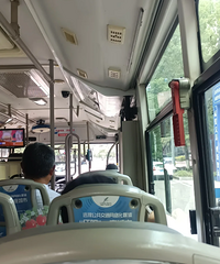 ��ÿ�һ������Ĺ������ѽ������������û���ܹ�