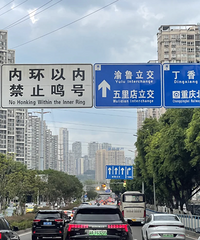 ��������������������������·�����ͦ������