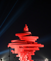 2024与子同行山东游