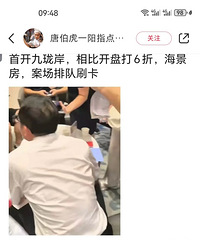 ����һ¥���õؼ�3w/ƽ�ף��·�����1.4w/ƽ�׻��ͳ�λ