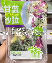 独居女生的山姆购物分享!以前觉得山姆没性价比,现在觉得真不错