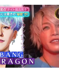 ��̥���ǣ��ձ�ţ�ɱ��ĳɺ�������