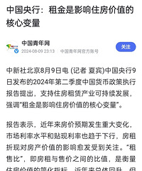 �淨���ˣ�δ��¥�е�����Ϳ������