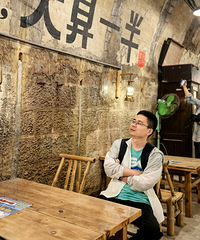 89��170CMҽ��������ҵ�ĸ������飬ϣ���Է���ר������