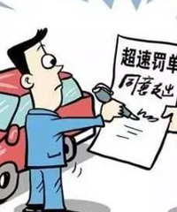 [����]�����û�з��֣�����ѹ�ߡ����ٺ�����ô������