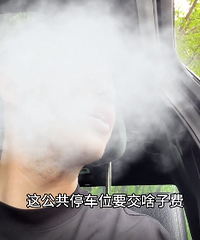 ����һ���Ӿܽ�ͣ���������ѣ�һ���θ�֮��������