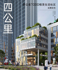 ���£��Ĺ��������Կյؽ��������TOD����ס��ʾ����Ŀ