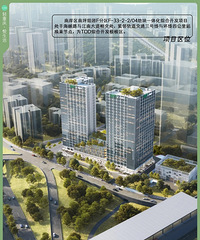 ���£��Ĺ��������Կյؽ��������TOD����ס��ʾ����Ŀ