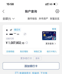 ���п��״���7λ����׼����ǰ��100�򷿴���