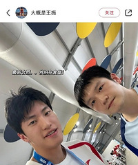 [����]�������Ѽ��˳Է��󣬽�������������ˡ�����ִ������