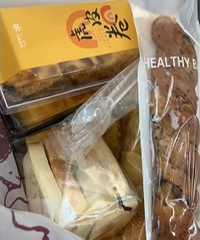 ���ڳԵ���ʢ������������һ�����˵˵�Ժ��