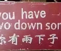 ����һ��˵һ�������ø��ľ���