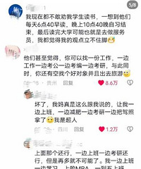 �Ұ־�Ȼ������ÿ����׬8ǧ���ˡ���