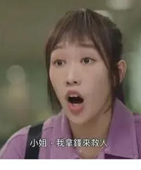 多大的背景啊?强捧成这样