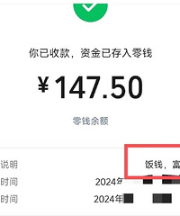 ��ʶ3���µ�������ʱ��ʱ���Ҹ��ţ�Լ��AAҲ����������ת����