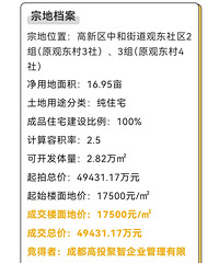 �ɶ��������ĵؾ�ȻҲ������ȥ��