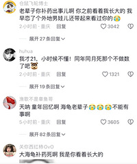 ���ƺ�Ǹ��ϱ��Ӻ���������