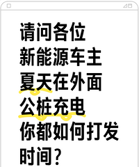 ���������湫׮��磬�㶼��δ�ʱ�䣿