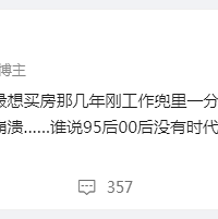 �����˵��£����������Ǽ���չ�������һ��û��