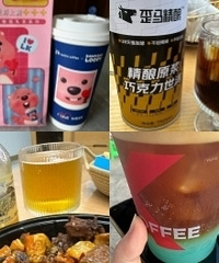 ����ȵ�ˮˮ�ϼ����̲迧�Ⱦ���ɶ����