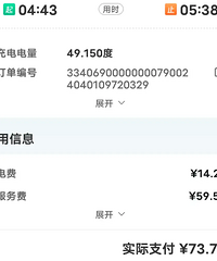 Ϊɶ�ڸ��ٷ���������ʱ��Ҫ��ȡ���Ƿ���ѣ�