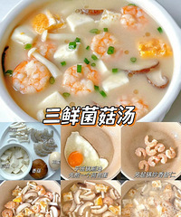 [ѧϰ]�����ܳԵļ��ʳ������������ѧ���������ֺܼ�