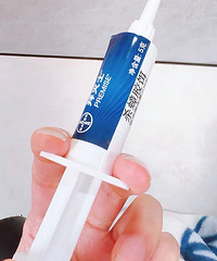 每年回购的灭蟑螂神器