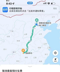 ���Ӵ�1400����˳�糵�ӵ�����Ǹ����ʧ����